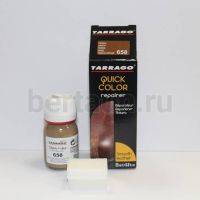 Тарраго № 57 (TDC83) 658 Краска д/кожи.QUICK COLOR 25 мл дуб (т.сер