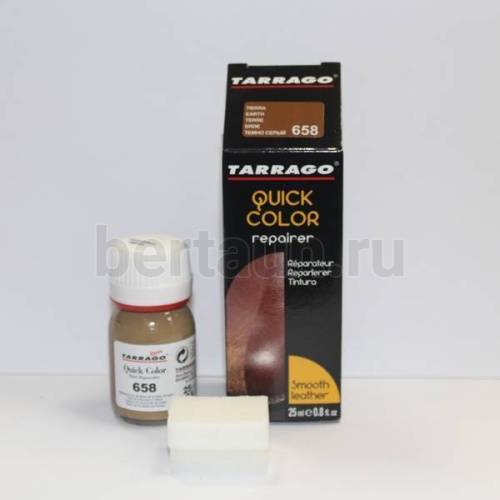 Тарраго № 57 (TDC83) 658 Краска д/кожи.QUICK COLOR 25 мл дуб (т.сер