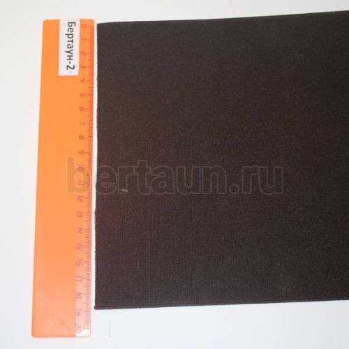 Резинка 190 мм башмачная (коричнев.) Италия ширина 