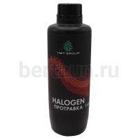 Химия № 19 Протравка для подошвы HALOGEN 1 литр.