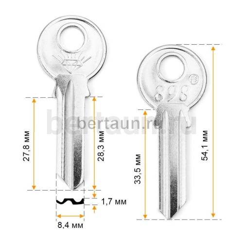 Заг.для ключ. U5D 898  2 мм  англ. № 600