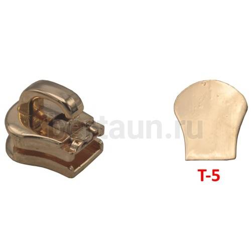 Замок-бегунок № 64 металл без фиксатора сумочный Т5 BERT- LUX золото