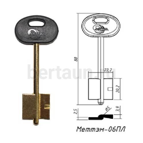 Заг.для ключ. МЕТТЭМ - 2 (06)   DV0556   № 35 