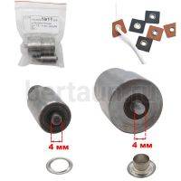 Насадка №11 для установки блочек арт.ТВ -  4 мм ( резьба М8 )