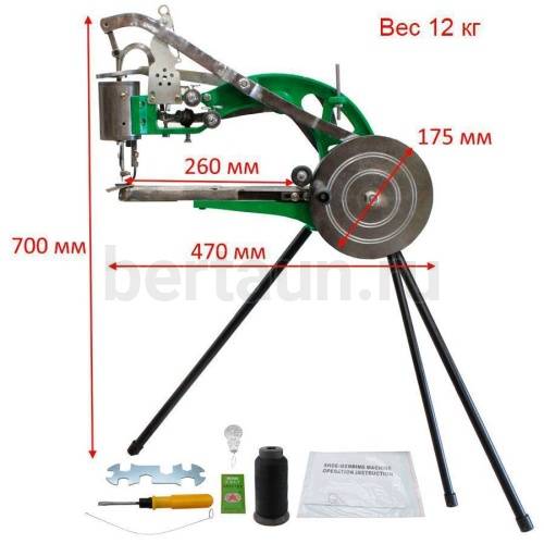 Швейная машинка для ремонта обуви КНР-1 с ножками 