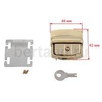 Замок портфельный №142 С072-1GM (А 899 ЛТ) желтое золото