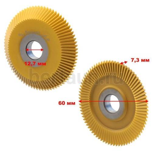 Запчасть № 1 Фреза угловая KEYWORLD d60*7.3*d12.7*80Т*40  0010B (16501) желтая