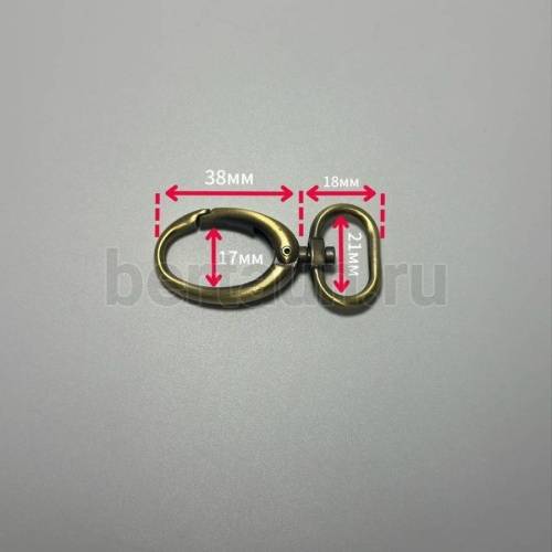 Карабин №171 металический карабин для сумки 20 мм антик