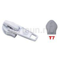 Замок-бегунок №119 спираль Т7 БЕЛАРУСЬ белый