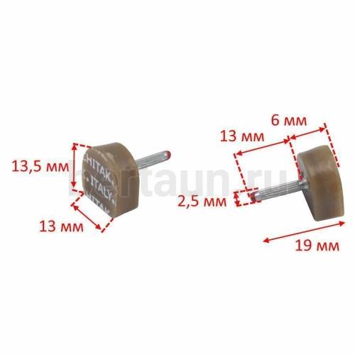 ARCHITAK  набойки №10  р.5  ТОНКИЙ ШТЫРЬ р.13*13,5 мм /389.5 беж.