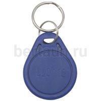 Домофонный ключ заготовка №43 (MF ULTRA 30533) MF UL 0116  с перез UID (аналог  Mifare Ultralight)