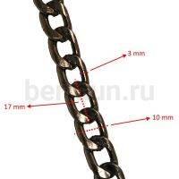 Цепь № 8 д/сумок плетение панцирное звено плоское 10*17*3мм т.никель