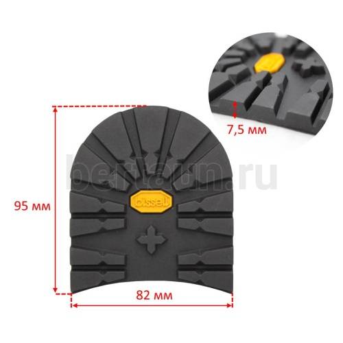 Набойка № 81  BISSELL 618S   ТАНК 7.5 мм мужская черный BLACK (2) "желтый логотип"
