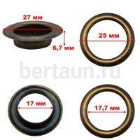 Блочка и  люверс  №36 D 17 мм оксид  (20 шт/уп) ТВ