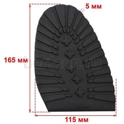 Профилактика № 91  TANK  р.45-46  т.4,0 мм МУЖСКАЯ зима черная