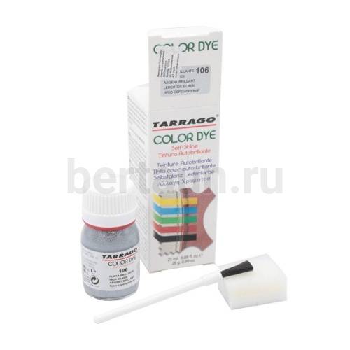 Тарраго №134  (TDC01) 106 Красит. COLOR DYE 25 мл св-серебро