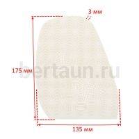 Профилактика №  3   VIBRAM 2340 (030)  белый