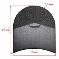 Набойка №  10  VIBRAM 5350 (030) топ черн