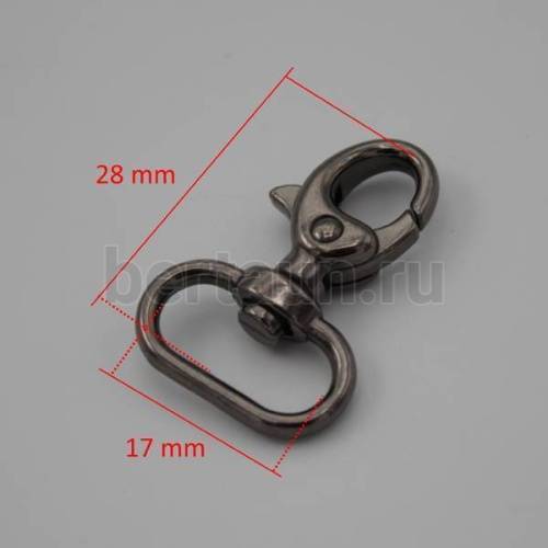 Карабин №104 метал. д/сумок LT А522 17мм (7484) темн. никель