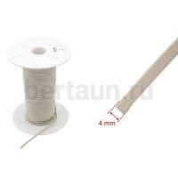 Резинка   4 мм башмачная (беж) Италия 92