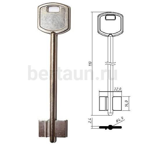 Заг.для ключ. ЗС  1-110  ZENIT DV2181  №442 