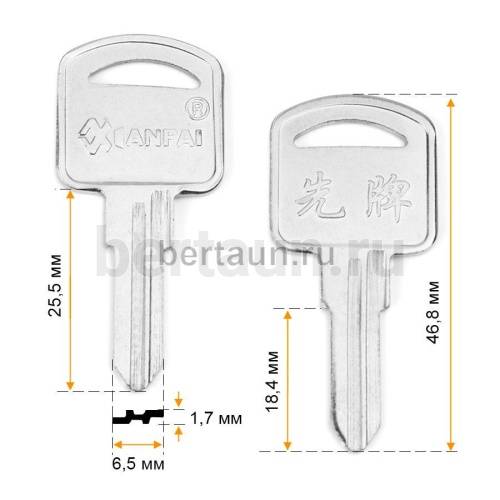 Заг.для ключ. E-130  англ. Ксинпай  №695