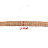 Резинка босоножная  6 мм светло-коричневая Италия
