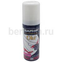 Сапфир № 19  0610 Растяжитель МАЛЫЙ,Oke,50 мл