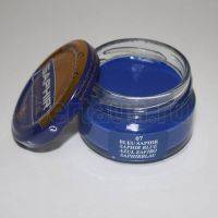 Сапфир №153   Крем банка 0032 СТЕКЛО-07  50 мл.(saphir blue)