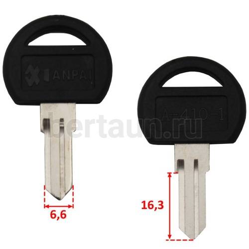 Заг.для ключ. CONSUN 1DP обратный почт. англ № 231 