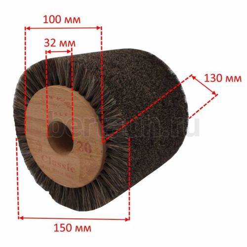 Инстр. №125 Щетка волосяная Classic №20