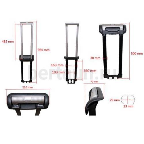 Ручка телескоп. д/чемодана № 81  FSD 1031 20"