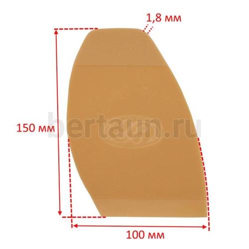 Профилактика №   1012   ПРИБАЛТИКА  01 бежевая