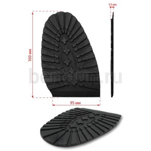 Профилактика № 55 DUNLOP (ТАНК)  р. 43-44 черный  