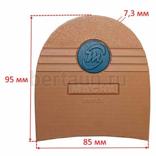 Набойка №  41  MAGNA №70 Набойка беж