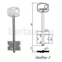 Заг.для ключ. ЦЕРБЕР - 2   DV-2036   № 34 