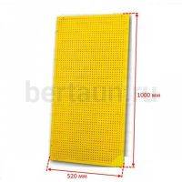 Стенд для ключей перфорированный желтый с РАМКОЙ 1000*520 мм