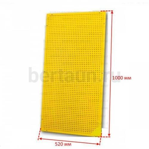 Стенд для ключей перфорированный желтый с РАМКОЙ 1000*520 мм