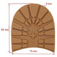 Набойка № 148 DUNLOP (ТАНК)  р. 39-40  8 мм бежевый
