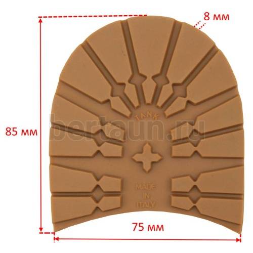 Набойка № 148 DUNLOP (ТАНК) р. 39-40 8 мм бежевый Набойка № 148 DUNLOP (ТАНК) р. 39-40 8 мм бежевый