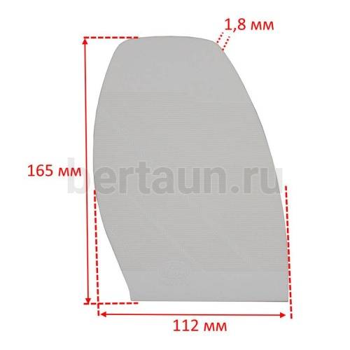 Профилактика № 20   ПРИБАЛТИКА  042 белая