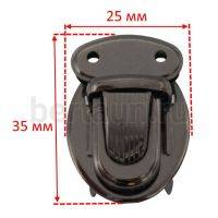 Замок портфельный №  4 КА 0040 В тем.никель ЛТ