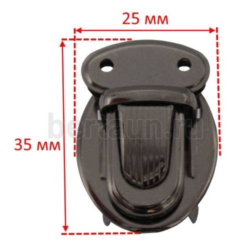 Замок портфельный №  4 КА 0040 В тем.никель ЛТ