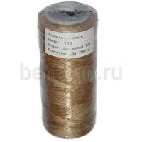Нитки вощеные №48 d1мм 100м.для ручной прошивки бежев 748 DAFNA
