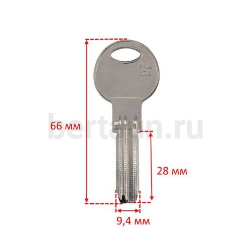 Заг.для ключ. KALE-17D PKA-17 ТУРЦИЯ 3 паза ОРИГИНАЛ №428