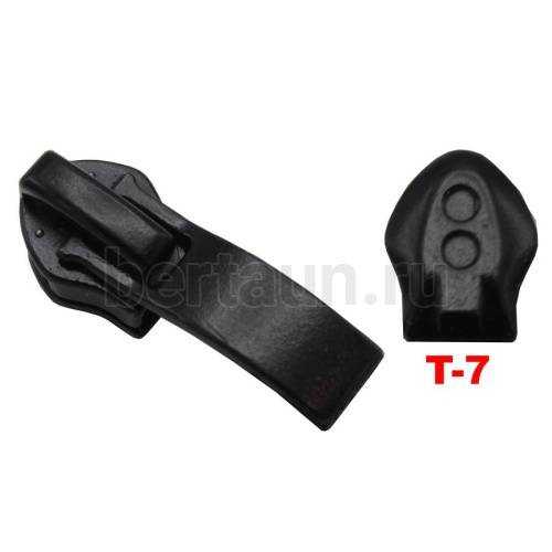 Замок-бегунок №196 спираль Т7 ПУЗАТЫЙ BERT  черный