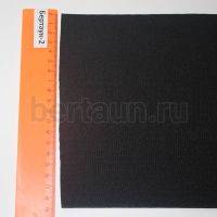 Резинка 190 мм башмачная (чёрная ) Италия ширина 