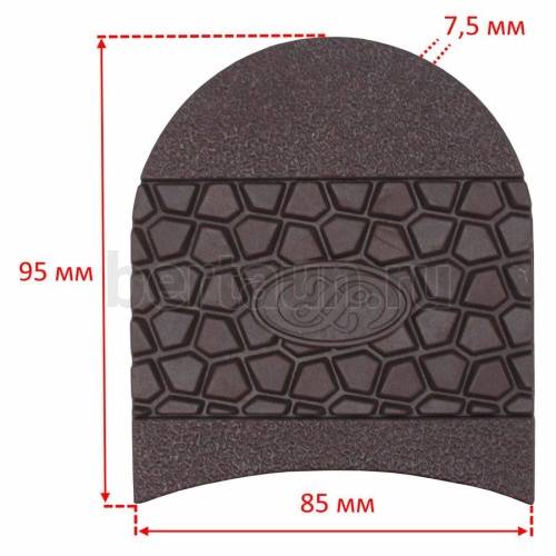 Набойка № 141 Xplorer 7 коричневый