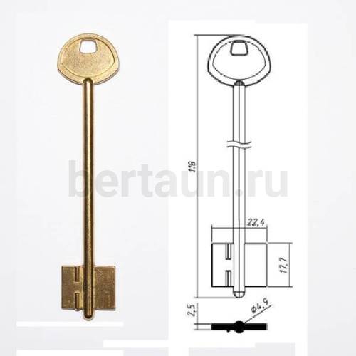 Заг.для ключ. ГАРДИАН - 4  DV0587  № 302 