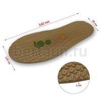 Подошва № 61 BISSELL 111  4.0мм карамель (light brown 8) "зеленая лапка"